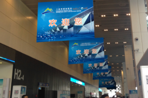 Buy a One Page Ad in the ITB China Catalogue