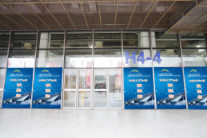 Buy a One Page Ad in the ITB China Catalogue